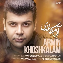 Armin Khoshkalam   –   Adame Kaghazi